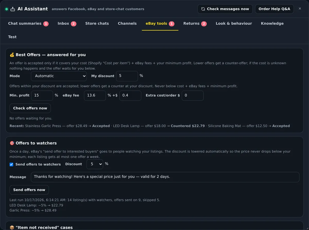 eBay tools: Best Offers answered automatically and offers sent to watchers