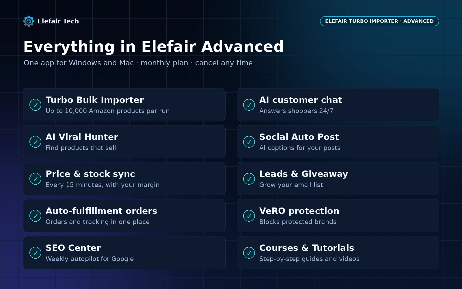 Elefair Advanced — picture 1